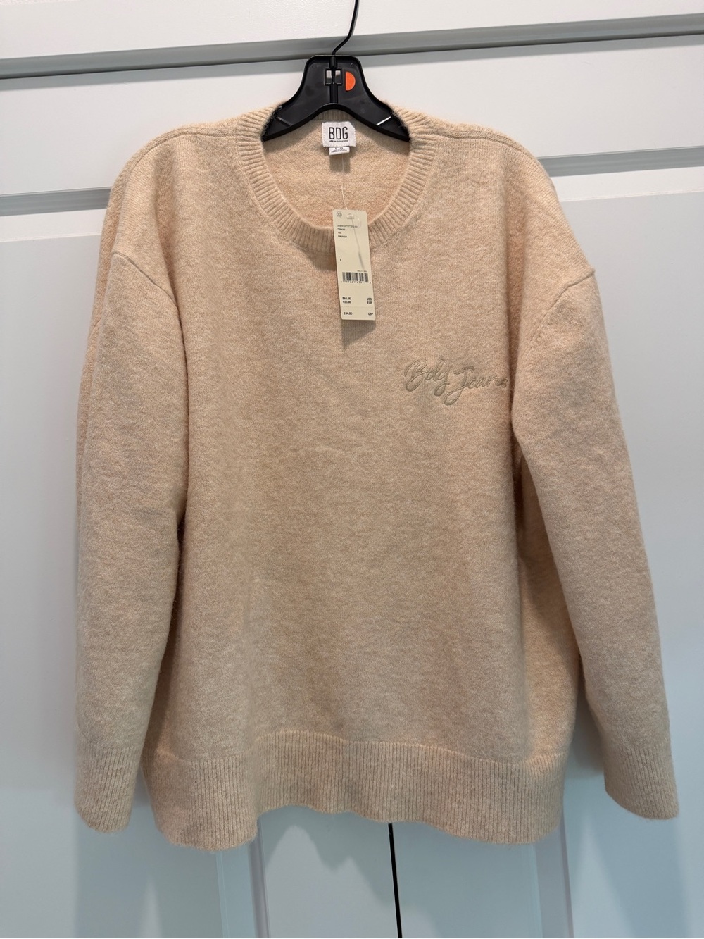 BRAND NEW- BDG Soft Cream Crewneck Sweater